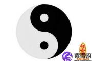 瓷都名字算命介绍