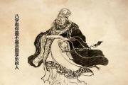 &*&*&看你是不是贪图享乐的人 - 贪图享乐的&*&*&
