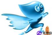 五行水型人性格分析