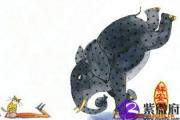 生辰八字喜用神查询