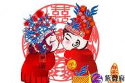 八字看你是否晚结婚