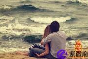简单姓名八字配对