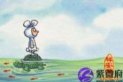 解析适合经商的八字