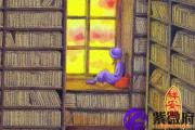 揭秘八字看直觉的强弱