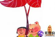 简析易经占卜方法
