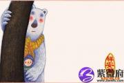 解读正官的心性