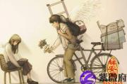 解析女命风流的八字