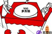 教你如何预防配偶有外遇