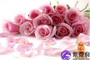 算命你会在什么时候结婚