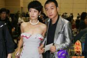 什么八字的女人会找小男人