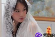 生辰八字看男人是否靠谱