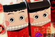 什么样的八字可以找到好姻缘