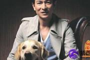 偏财大运