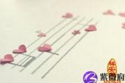 十二生肖七月桃花运怎么样