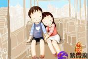 姓名婚姻八字配对是怎样的