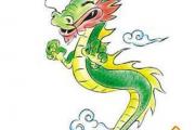 属龙人2014年桃花运是怎样的