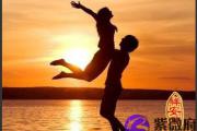 八字分析婚姻有什么说法