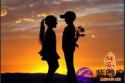 八字与婚姻有什么联系