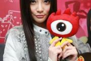 怎么看五行属什么