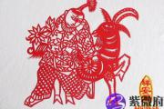 属羊人的异性缘是怎样的