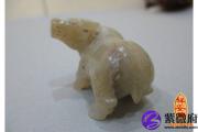 辛丑年是什么