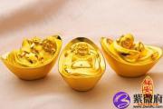 命理五行缺金怎么补救