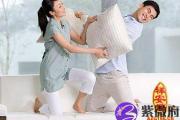 八字怎么看夫妻感情