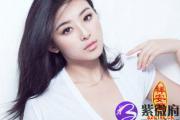 什么八字的女人是好女人