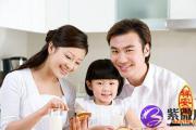 八字看谁能娶个好妻子