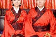 八字测婚期