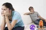 什么八字的人最容易离婚