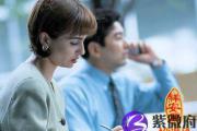 什么八字事业发展不顺