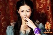 女命八字看财运