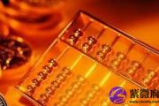 提高偏财运的最灵方法