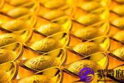 教你怎样增加偏财运