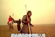 算命结果能告诉别人吗 - 生辰&*&*&能告诉别人吗