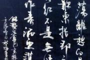 己亥日出生人的命运
