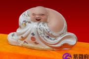 怎样改变财运