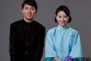 八字看婚姻次数