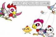 五月&*&*&爱情波动日预测 - 五月份出生的人爱情