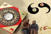 印星在&*&*&中的作用 - 四柱&*&*&印星的含义