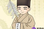 怎样的八字是好八字