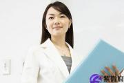 怎么从八字看事业成就