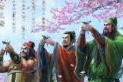 结拜真能化灾吗 - 拜结果真能解灾吗