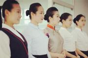 &*&*&什么样的女人不能娶 - 什么&*&*&的女人婚姻不好