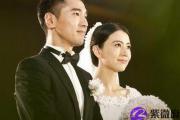 怎么通过八字算命婚姻