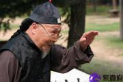 怎么算命 生辰八字感情