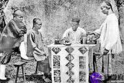 八字怎么看风水