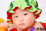 丙子日出生的人性格与命运解析