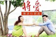 什么人会对爱情执着到顽固 - 对爱情执着的&*&*&特征